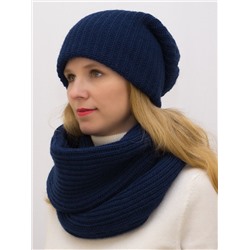 Комплект зимний женский шапка+снуд Ирина (Цвет синий), размер 56-58, шерсть 30%