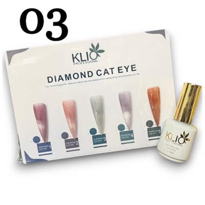 Гель-лак кошачий глаз Klio Professional Diamond Cat Eye 15мл тон 03