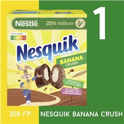 Готовый завтрак Nesquik Banana Crush 350гр