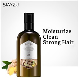 Шампунь для волос с экстрактом имбиря Siayzu Ginger Repair, 400мл