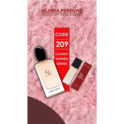Мини-парфюм 15 мл Gloria Perfume №209 (Giorgio Armani Si edp)