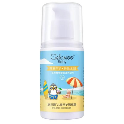 Детский солнцезащитный крем Sebatoo baby Sunscreen 100гр