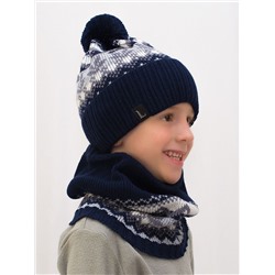 Комплект весна-осень для мальчика шапка+снуд Филипп (Цвет синий), размер 52-54