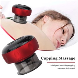 Вакуумная электрическая банка гуаша для массажа Intelligent Breathing Cupping Massage Instrument