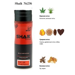 Парфюмированный дезодорант Shaik M&W236 200мл