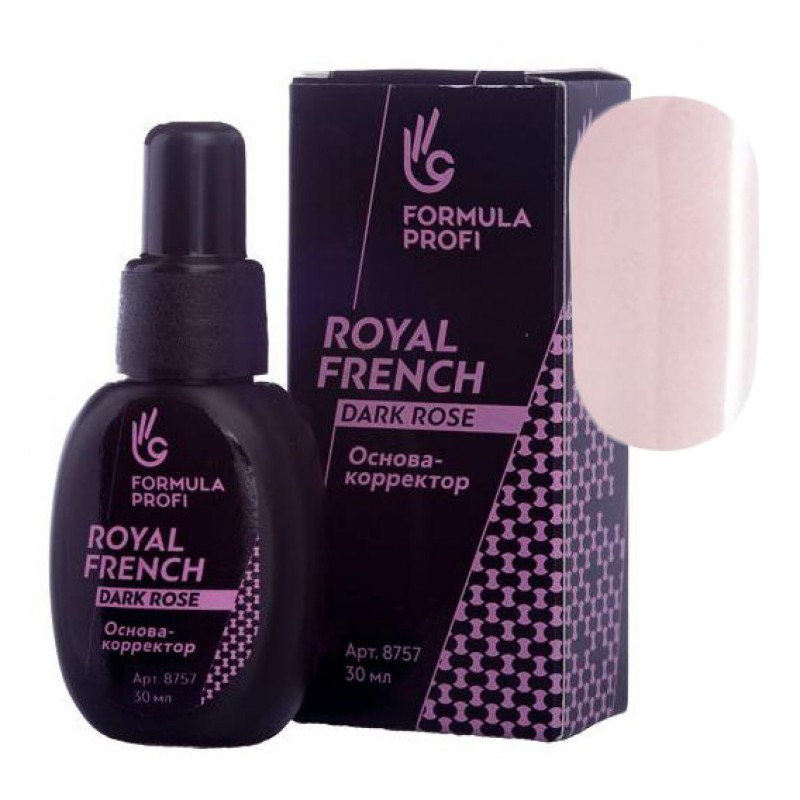 Royal french. Формула профи основа корректор Dark Rose. Основа корректор формула профи. Основа корректор для маникюра Formula профи. Гелевая основа.