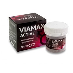 Viamax Active Максимальная мужская сила 30 капс. по 500 мг.