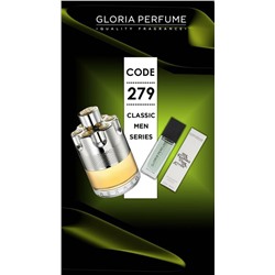 Мини-парфюм 15 мл Gloria Perfume №279 (Christian Dior Homme Intense)