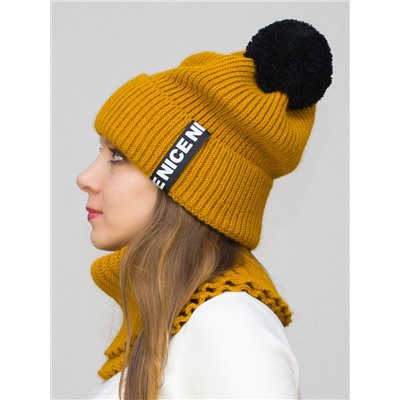 Комплект зимний женский шапка+снуд Айс (Цвет охра), размер 56-58, шерсть 30%