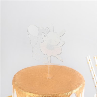 Топпер для торта «Танцующий зайчик», 13,5×8 см
