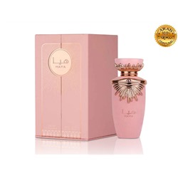 (OAЭ) Lattafa Perfumes Haya EDP 100мл