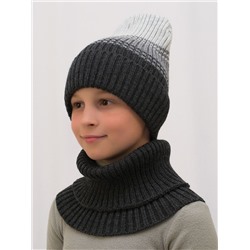 Комплект весна-осень для мальчика шапка+снуд Комфорт (Цвет темно-серый), размер 52-56