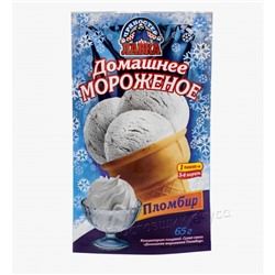 Домашнее мороженое "Пломбир" 65г