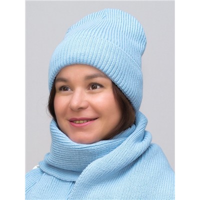 Комплект зимний женский шапка+шарф Людмила (Цвет голубой), размер 56-58, шерсть 30%