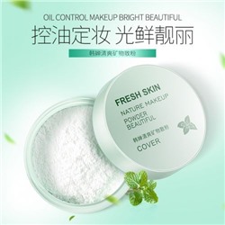 Матирующая пудра Rorec No-Sebum Mineral Powder 5гр