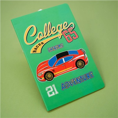 Тетрадь (A5) «Car college-65» (13,5*20,5)