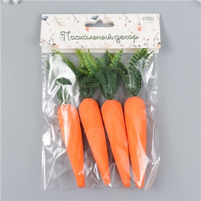 Декор пасхальный "Морковки" набор 4 шт 12 см 2х2х13,5 см