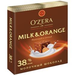 «OZera», шоколад молочный Milk & Orange, 90г