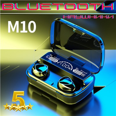 Беспроводные Bluetooth наушники M10