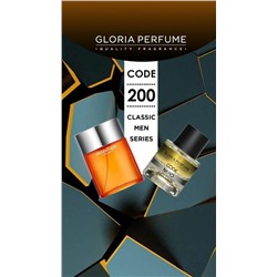 Мини-парфюм 55 мл Gloria Perfume Happy’s №200 (Clinique Happy for Men)