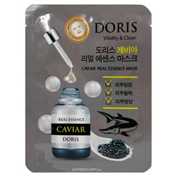 Тканевая маска для лица с экстрактом черной икры Real Essence Doris Jigott, Корея, 23 мл Акция