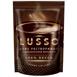 «LUSSO», кофе растворимый с добавлением молотого, 40г