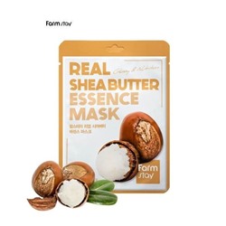 FarmStay Тканевая маска с маслом ши, питание и увлажнение, Real Shea Butter Essence Mask, 23 мл.
