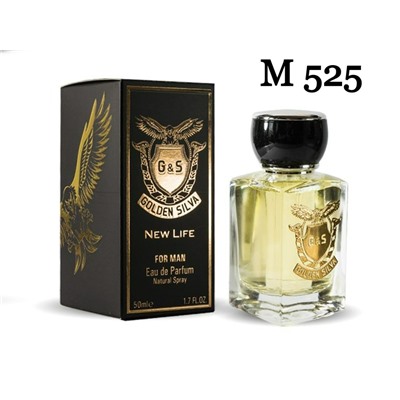 Мини-парфюм Golden Silva Lacoste L 12 White For Men M 525 EDP 50мл