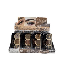 Тени для бровей DoDo Girl 3D Eyebrow Powder (ряд 4шт)