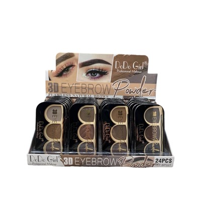 Тени для бровей DoDo Girl 3D Eyebrow Powder (ряд 4шт)