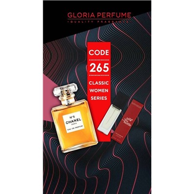 Мини-парфюм 15 мл Gloria Perfume №265 (Chanel №5)