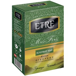 «ETRE», mao Feng чай зеленый крупнолистовой, 100г
