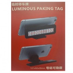 Держатель телефона с автовизиткой "Luminous Paking Tag"