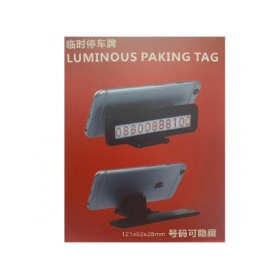 Держатель телефона с автовизиткой "Luminous Paking Tag"