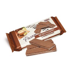 Вафли «Рахат» шоколадно-сливочные
