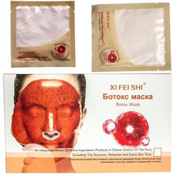 Xi Fei Shi  Альгинатная маска с эффектом ботокса , 35 мл.