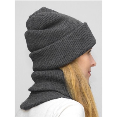Комплект зимний женский шапка+снуд Татьяна (Цвет темно-серый), размер 56-58