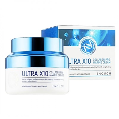 (Китай) Крем с коллагеном Enough Ultra X10 Collagen Pro Marine Cream 50мл