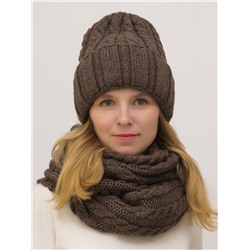 Комплект зимний женский шапка+снуд Марта (Цвет коричневый), размер 56-58, шерсть 30%