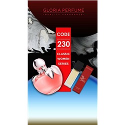 Мини-парфюм 15 мл Gloria Perfume №230 (Nina Ricci Nina)