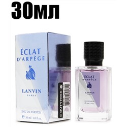 Мини-парфюм 30мл Lanvin Eclat D Arpege