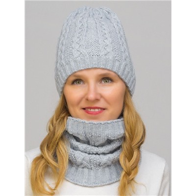 Комплект зимний женский шапка+снуд Лиана (Цвет светло-серый), размер 54-56