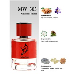 Парфюмерия Shaik MW303 Maison Francis Kurkdjian Baccarat Rouge 540 Extrait de Parfum 100мл