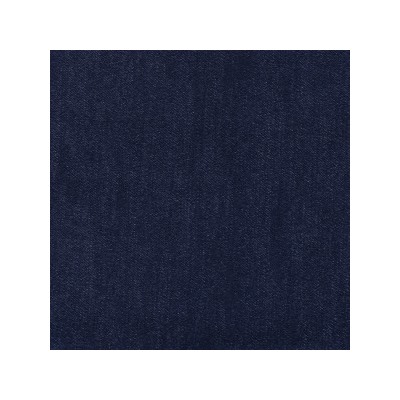 Маломеры джинс станд. стрейч 5083 цвет синий 2 м