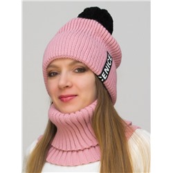 Комплект зимний женский шапка+снуд Айс (Цвет светло-коралловый), размер 56-58, шерсть 30%