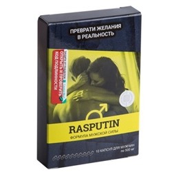 Rasputin формула мужской силы 10 капс. по 500 мг.