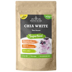 Чиа белая Chia White Superfood Premium Продукты XXII века 100 гр.