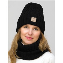 Комплект зимний женский шапка+снуд Янина (Цвет черный), размер 54-56, шерсть 30%