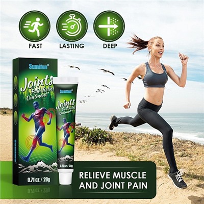 Обезболивающий крем Sumifun Joint Pain Relief Ointment 20гр