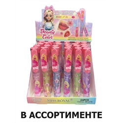 Блеск для губ проявляющийся Miss Royal Beauty Color Lip Gloss (упаковка 6шт)